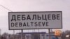 Зображення 16x9