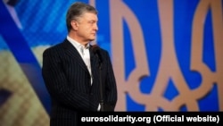 П’ятий президент України Петро Порошенко 