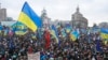 ДБР повідомило про нові дозволи на заочне досудове розслідування у «справах Майдану»