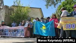 Митингден бир көрүнүш.