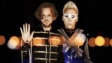 امپراتوری خورشید-Empire of the sun