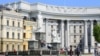 В МЗС України відповіли на заяву Росії щодо демонтажу пам’ятника на честь дружби Києва та Москви