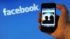 Facebook і Google створюють безпрецедентну загрозу правам людини – правозахисники