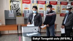 Парламенттик шайлоо. 