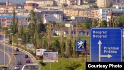 Priština