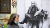 В София се появиха графити срещу войната в Украйна.