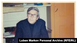 Георги Марков