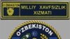 Худкушии полковники Хадамоти амнияти миллии Узбакистон