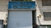  کمیته پیگیری بازداشت‌های دی ۹۶، روز یکشنبه از درگذشت سینا قنبری در زندان اوین خبر داده بود.