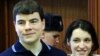 Witness IDs Markelov Murder Suspect