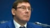 ​Реакція депутатів на звинувачення ГПУ щодо Саакашвілі