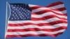 Україна у доповіді Держдепартаменту США про торгівлю людьми