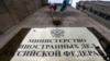 Москва оголосила персоною нон ґрата співробітника посольства Молдови у відповідь на аналогічне рішення Кишинева щодо російського диппрацівника