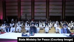 قطر کې د بین الافغاني مذاکراتو د پیل یوه څنډه