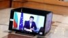 Македонско - бугарско одење по жица 