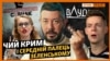 Зображення 16x9