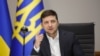 Президент України Володимир Зеленський