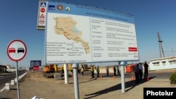«Հյուսիս-Հարավ» ավտոճանապարհի շինարարության պաշտոնական մեկնարկը, 13-ը սեպտեմբերի, 2012թ.