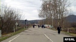 გალი