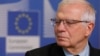 «Я дуже за, оскільки цей крок є абсолютно логічним», – сказав голова дипломатії ЄС