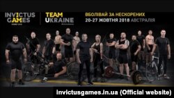 Збірна повернулась з Сіднею