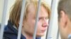 Россия. Арест за IP-адрес