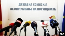 Државна комисија за спречување на корупцијата