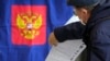 Незалежні депутати вимагають скасувати підсумки виборів у Росії