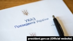 Президент призначив керівництво Кіровоградської області