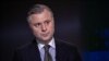 Завершимо зиму без віялових відключень електроенергії – Вітренко