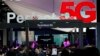 Што ќе донесе воведувањето на 5G технологија? 