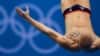 Olimpijske igre, Twitter i Bekam