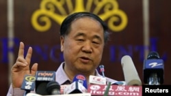 Mo Yan, Çin, 12 oktyabr 2012