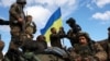 Украинската армия продължава да освобождава окупирани територии