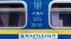 Піковими датами за кількістю пасажирів були 30 грудня 2020 року і 3 січня 2021-го