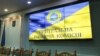 Верховна Рада затвердила новий склад ЦВК