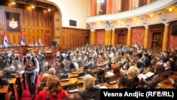 Parlament Srbije, Beograd, oktobar 2020. 