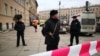 Санкт-Петербург.
