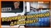 Зображення 16x9