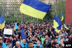 Проукраїнський мітинг у Донецьку. Квітень 2015 року