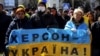 Британська розвідка заявляє про «крах вторгнення Росії», зважаючи на ситуацію у Херсоні