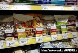 Фабрика «Рошен» в Липецьку