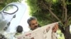«حذف سه ميليون خانوار از چرخه دريافت يارانه نقدی»