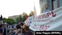 Armenia -- Activists protest against energy price-hikes in Yerevan's Liberty Square, 21Jun2015