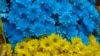 України ще не було..