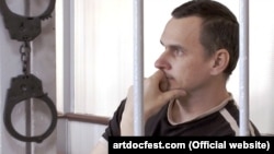 Олег Сенцов. Кадр із фільму «Процес», режисер Аскольд Куров