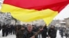 Акция протеста 2011 года