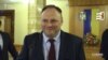 Каськів причетний до будівництва нового курорту в Боржаві «під Олімпіаду Зеленського» – «Схеми»