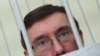 Луценка й далі судитиме Вовк