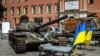Ще 100 військових: Росія продовжує нести втрати переважно на Краматорському напрямку – Генштаб